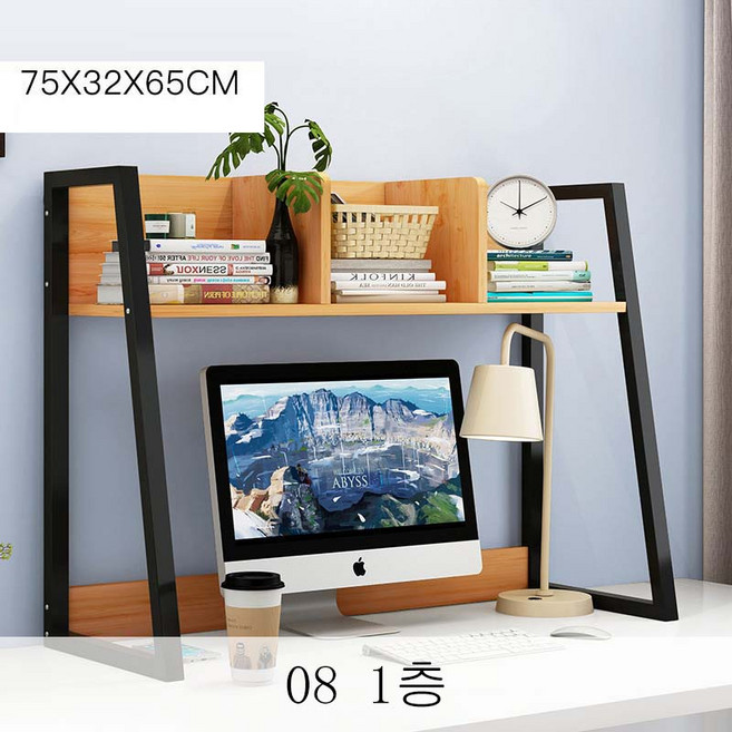 뉴타임즈13 책상 받침대 다층사무용책상 평면컴퓨터책상 학생들의 학습책상 위 책꽂이수납대 XT12 A10, 08 1층