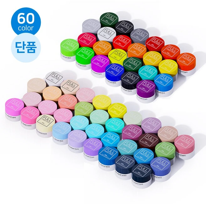 디젤 풀 페인팅 60종 (A B C D E) 단품, FP.27, 1개 - 쿠팡