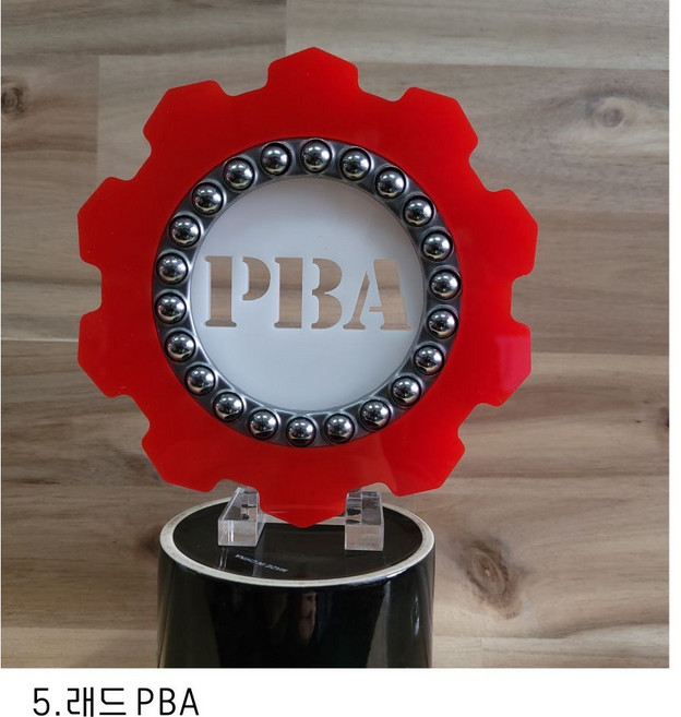 블랙 / 볼링공 회전 받침대 로테이팅 볼컵 볼링용품 와이디팩토리, 1. 블랙PBA, 1개