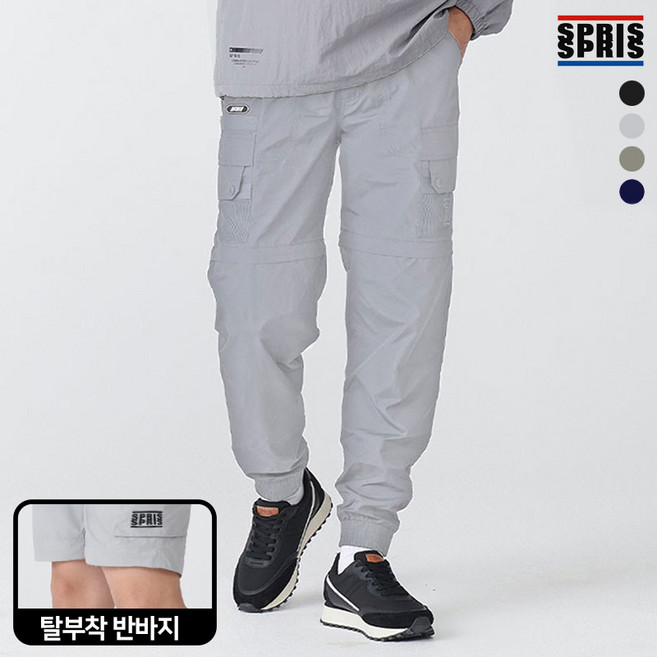 스프리스 남성 탈부착 트랜스포머 메쉬 카고 팬츠