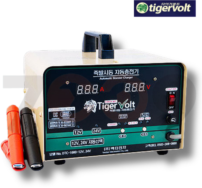 타이거볼트 급속 충전기 12V/24V 겸용 DTC-1000, 1개