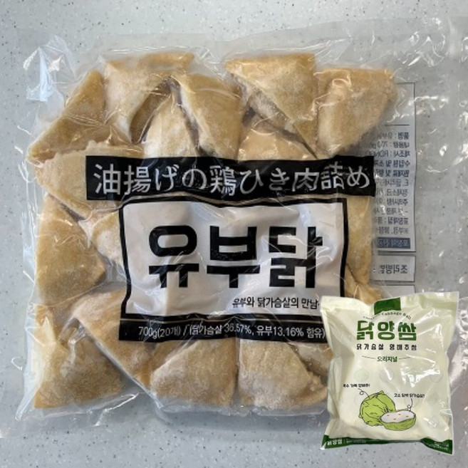 펀쿡 유부닭 대용량 20구 700g(35gX20)+ 양배추쌈밥280g, 700g