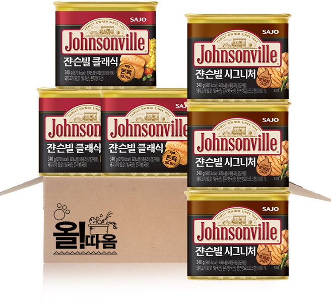 사조대림 쟌슨빌 돈육햄 340g 6입기획세트(시그니처3+클래식3)