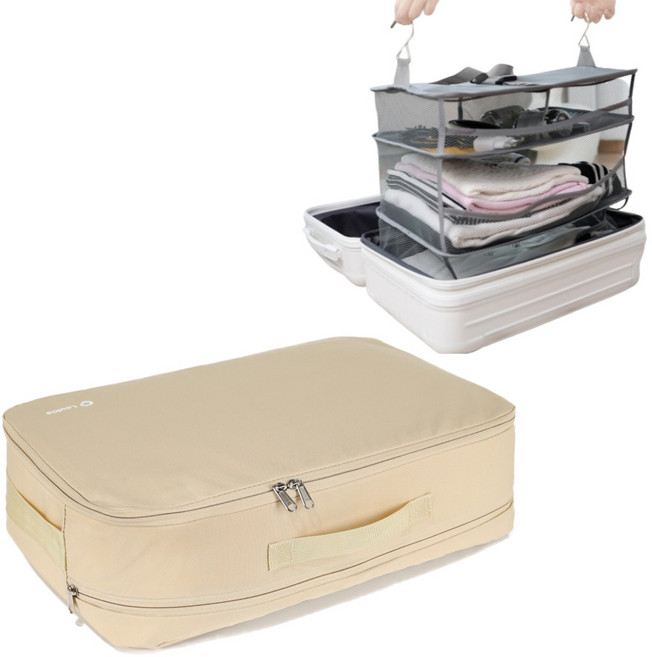 맘편한 여행용파우치 압축 캐리어 정리백