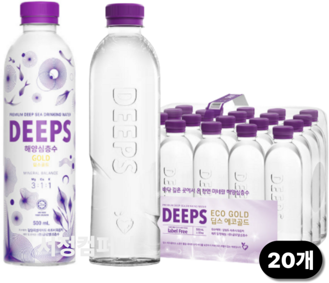 딥스 해양심층수 에코골드 무라벨, 500ml, 20개