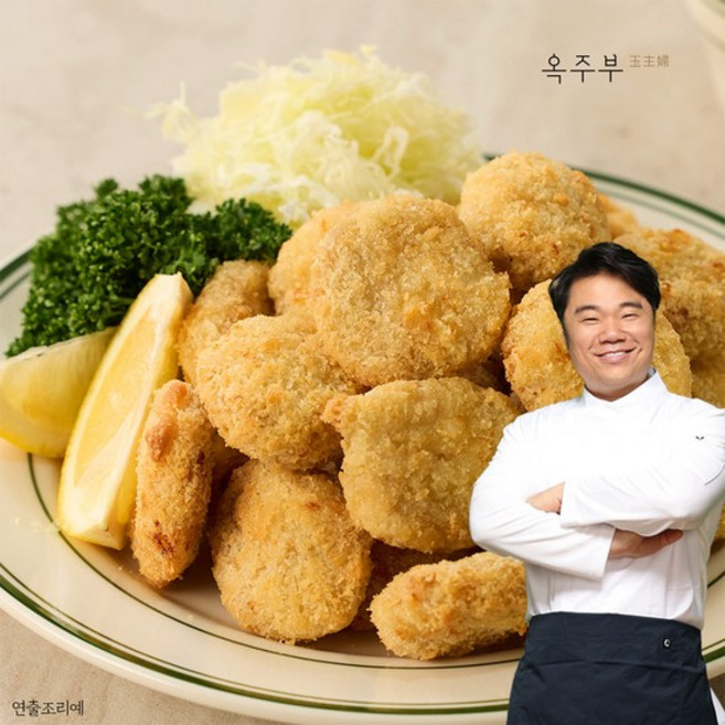 옥주부 꼬마 미니돈까스 500g x 2팩 (총1kg)