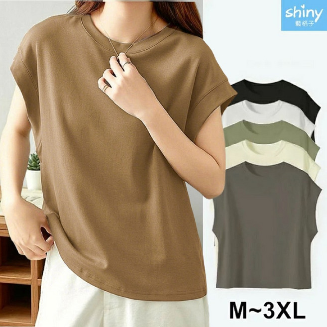 shiny藍格子 純色寬鬆顯瘦連肩袖上衣 M~3XL