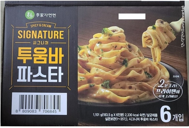 [무료배송]시그니처 투움바 파스타 183.5 * 6개 1박스, 1.101kg, 1개