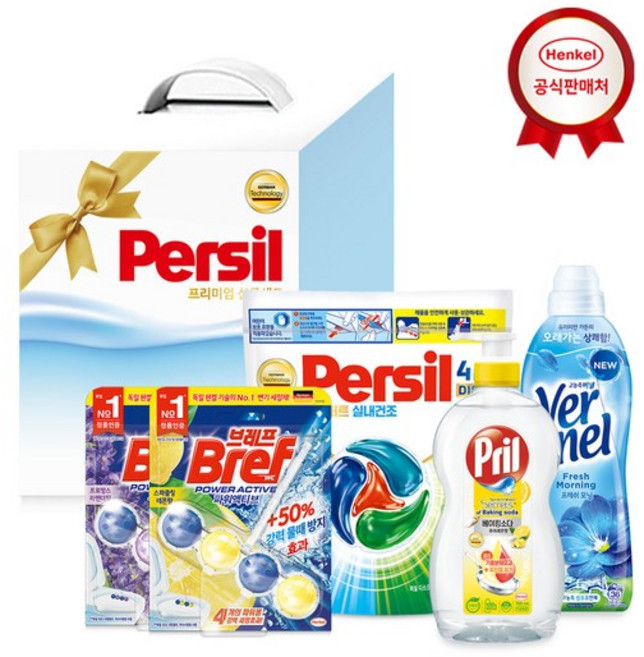 헨켈 선물세트 (퍼실 디스크 26개입+버넬0.9L+프릴700ml+브레프1p 2개), 1세트