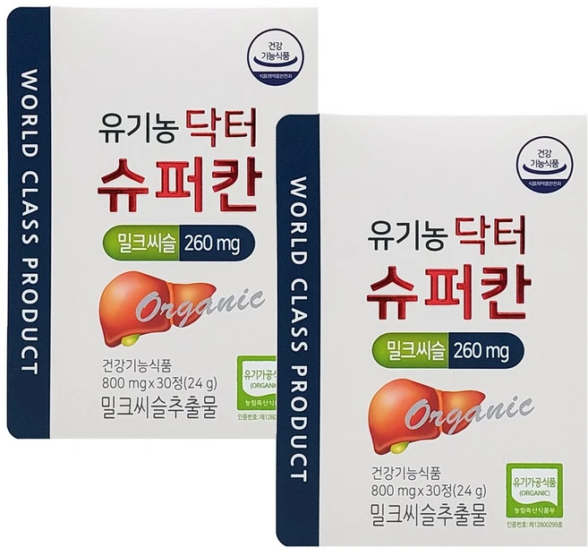 밀크씨슬 실리마린 유기농 건강식품 30정 2개 - 쿠팡