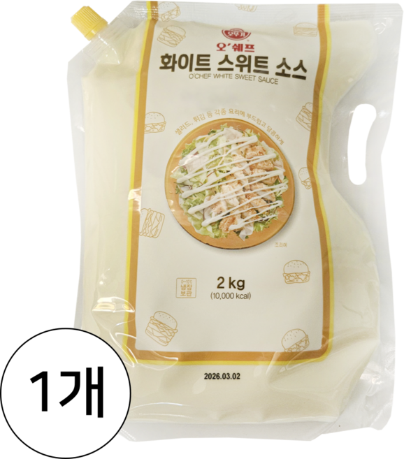오쉐프 화이트스위트소스 (햄버거소스 아이스박스포함), 2kg, 1개