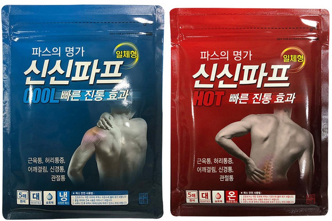 쿨 핫 3팩(15매) 일체형 신신파프, 신신파프 쿨 3팩(15매)