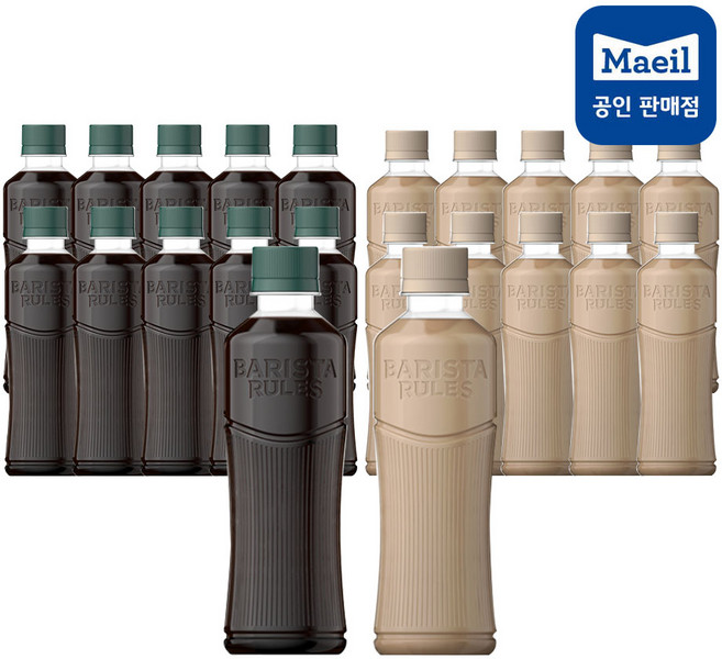 매일유업 바리스타룰스 그란데 무라벨 커피 디카페인 아메리카노 + 라떼 (10+10), 350ml, 20개