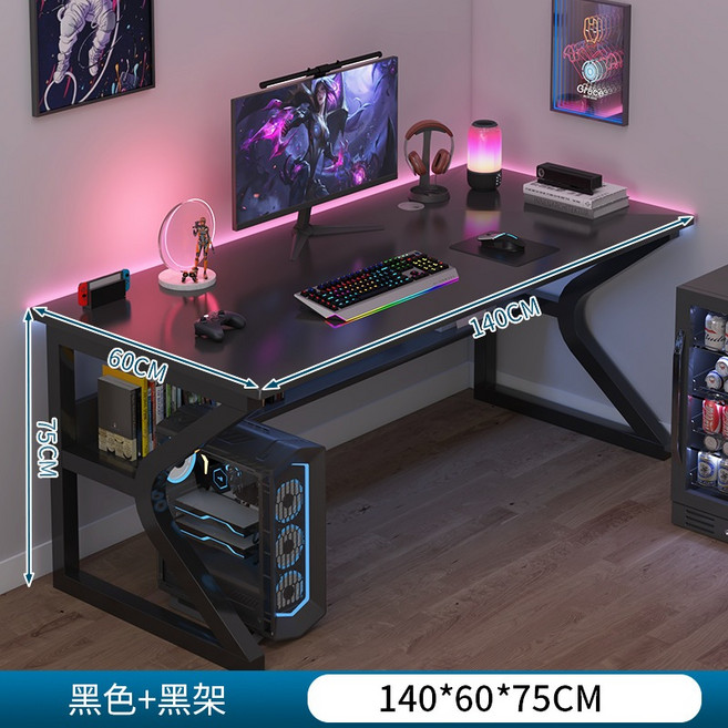 電腦桌 簡易工作檯 學生學習桌 臥室辦公桌, C型-黑色,80*50*74cm, 黑色