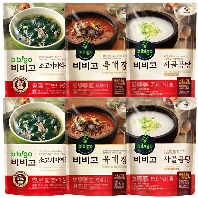 비비고 사골곰탕x2 + 미역국x2 + 육개장x2, 12개, 500g