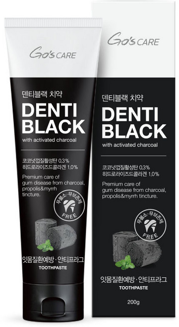 힙스 고스케어 덴티블랙 치약 200g, 1개