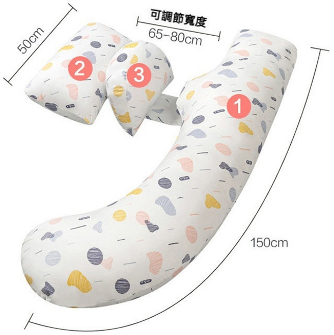 多功能孕婦枕 150cm 月亮枕 哺乳枕, 白色 護腰側睡抱枕
