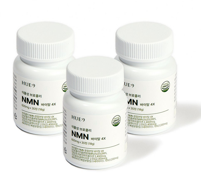휴나인 NMN 바이탈 4X 글루타치온 100% 식물성 엔엠엔, 3개, 30정