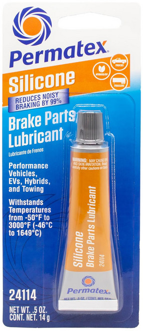 퍼마텍스 브레이크 가이드핀 실리콘 그리스 24114 14g