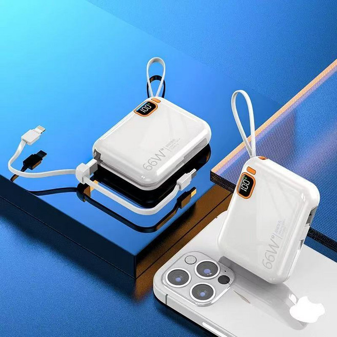 20000mAh 行動電源 66W 超級快充 口袋行動充, 月光白【66W超級閃充+掌心便攜】,20000mAh, 月光白