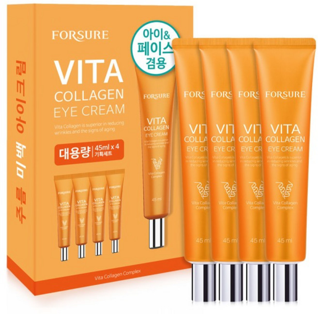 [C2Y] 포슈어 비타 콜라겐 탄력 주름 대용량 아이크림 45mlX4개입 세트, 45ml, 4개