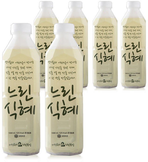 서정옥의 느린부엌 느린식혜 1 000ml [아이스박스], 1L, 6개