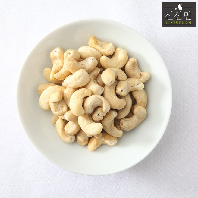 최근 제조 로스팅 캐슈넛 1kg(500g+500g) 구운 캐슈넛 최상급 견과류, 1kg, 1개