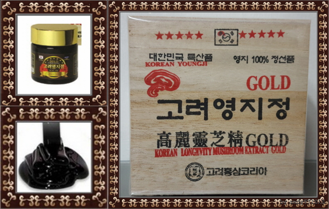 고려영지정골드 KOREA LINGZHI EXTRACT GOLD 120g, 1개