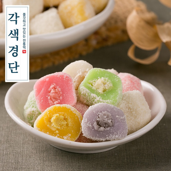 소담 각색경단, 25개, 20g