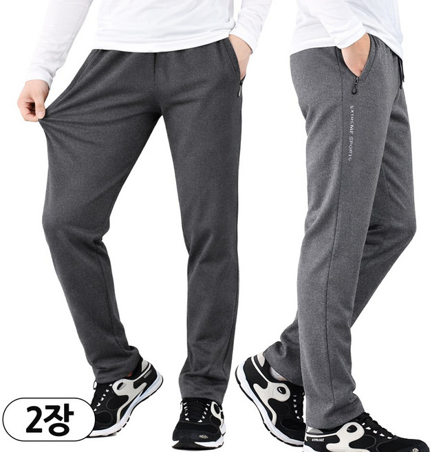2장 봄가을 남자 BW 멜란지 스탠다드 트레이닝 가성비 우수한 사방스판 실내복 작업복 B1785