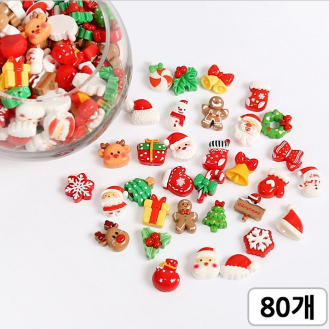 [다핸] 미니 파츠장식, 크리스마스 데코덴, 80개