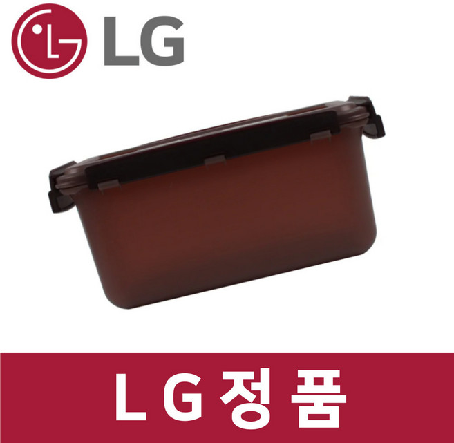LG 정품 Z493GBB181 김치냉장고 4.7리터 김치 통 용기 밀폐 함 ki23420