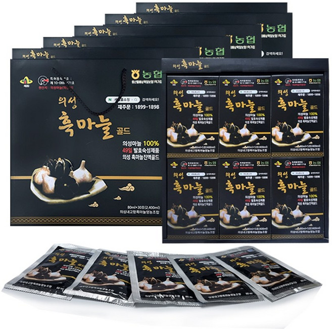 국산 100 % 의성 흑마늘 골드 진액 흑마늘즙 선물세트 특허받은 발효흑마늘, 5박스, 80ml
