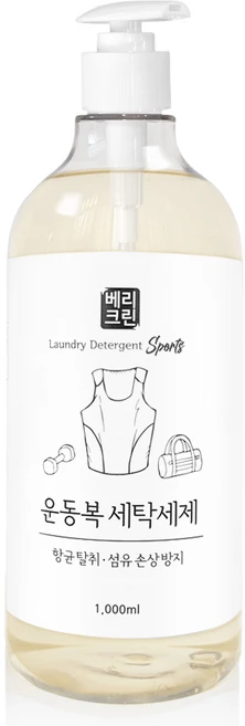 베리크린 운동복 세탁세제 스포츠 요가복 땀냄새제거, 1개, 1L - 쿠팡