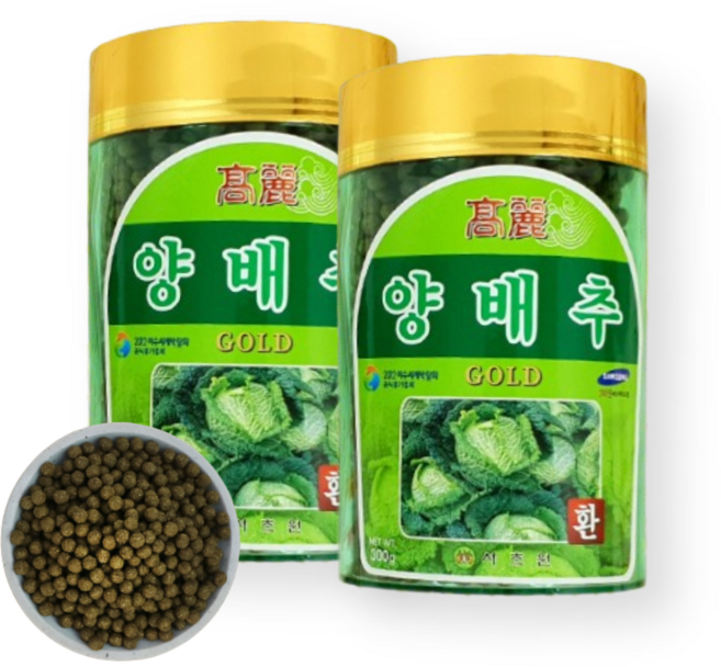 국산 양배추환 임산부 양배추 가루 정 분말 추출물 환 2통, 300g, 2개