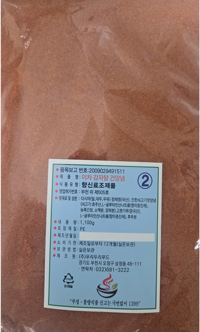 우리두리푸드 감자탕 양념, 1개, 1.1kg