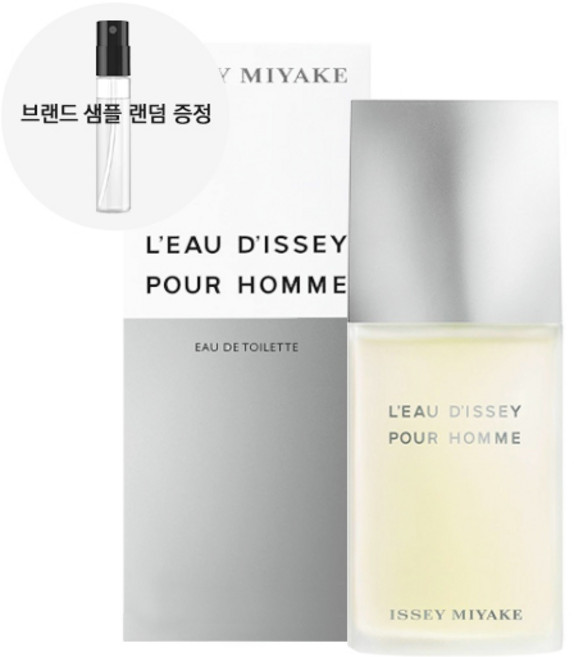 이세이미야케 로디세이 뿌르옴므 EDT + 샘플증정, 1개, 125ml