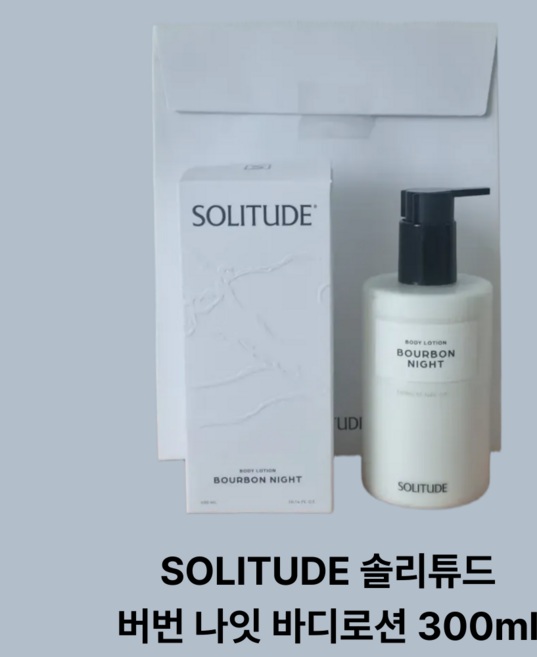 솔리튜드 버번 나잇 바디로션 300ML, 1개