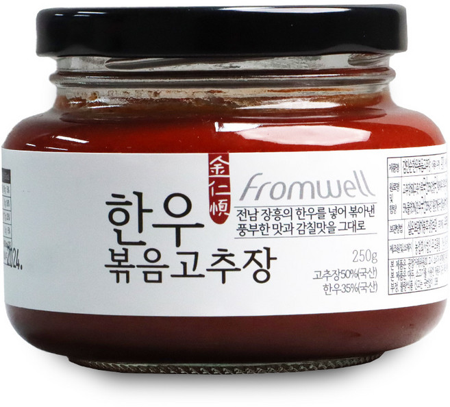 [프롬웰] 김인순제조 한우 볶음고추장 250g, 1개