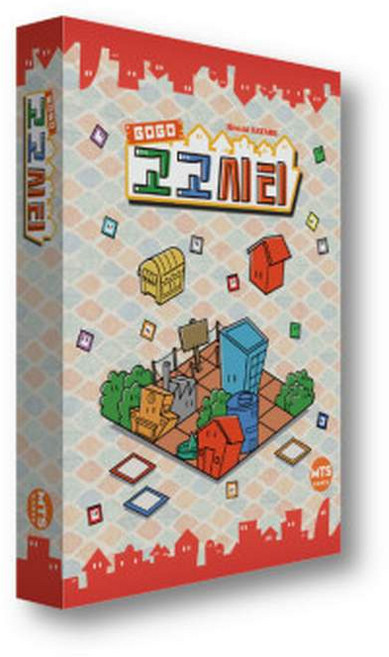 고고시티 보드게임, 1개