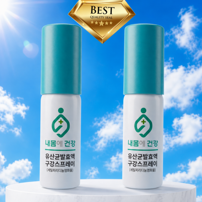 [내몸에건강]유산균 구강스프레이 구취제거 의약외품, 2개, 15ml