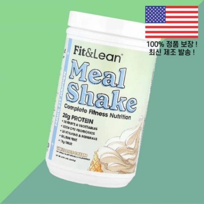 핏 앤 린 밀 쉐이크 바닐라 아이스크림 0.97파운드 440g Fit Lean Meal Shake Vanilla Ice Cream 0.97lb, 1개 - 쿠팡
