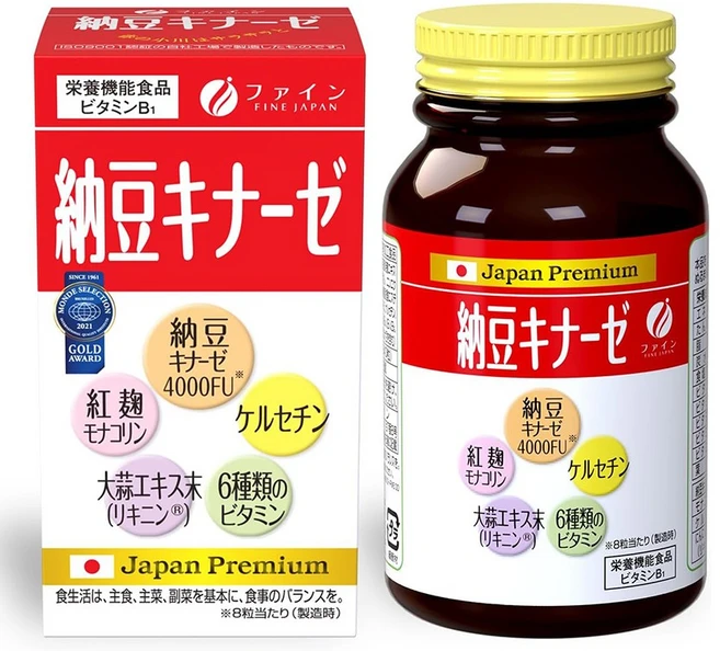 화인 나토키나제 240정 2개세트, 1개 - 쿠팡