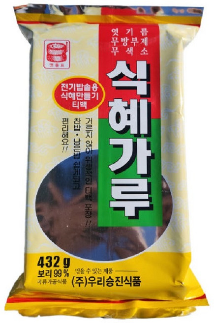 식혜가루 [중포장] 엿기름티백, 432g, 10개
