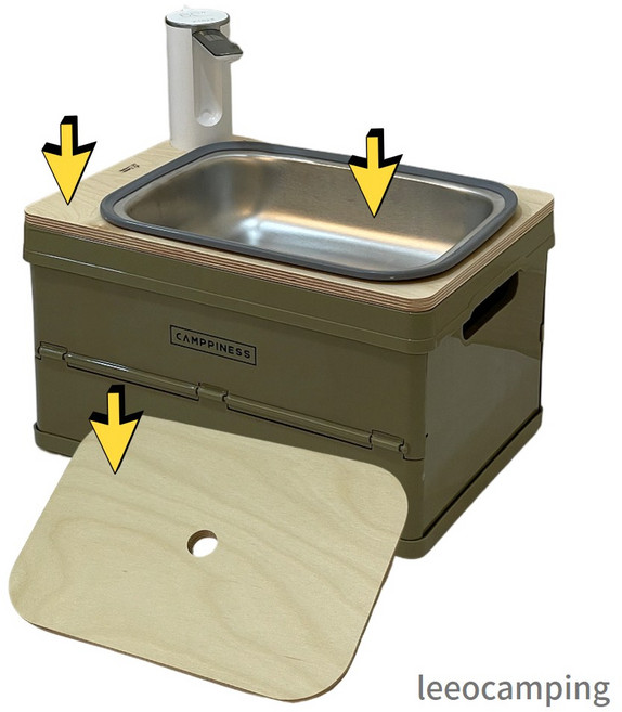 리오캠핑 초미니폴딩박스용(410*280) 사각세면대상판+세면볼+팝업+우드뚜껑, 1개