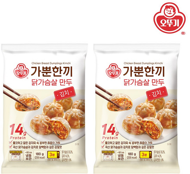 [오뚜기] 가뿐한끼 닭가슴살 만두 김치 180g x 2개, 단품, 단품