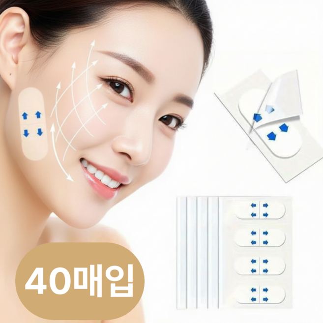 레모홈 티안나는 페이스리프팅 테이프 1세트, 40개, 투명