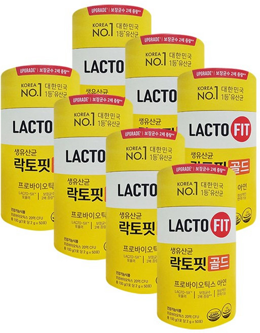 종근당건강 락토핏 골드 생유산균 온가족 장건강 유산균 100g 50포 7통 350일분, 7개