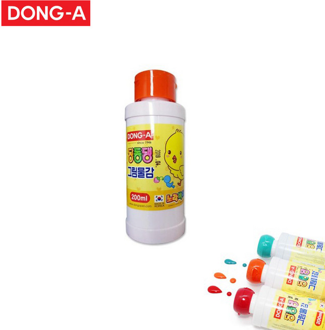 동아 노랑병아리 딩동댕 그림 물감 세트, 200ml, 1색 주황