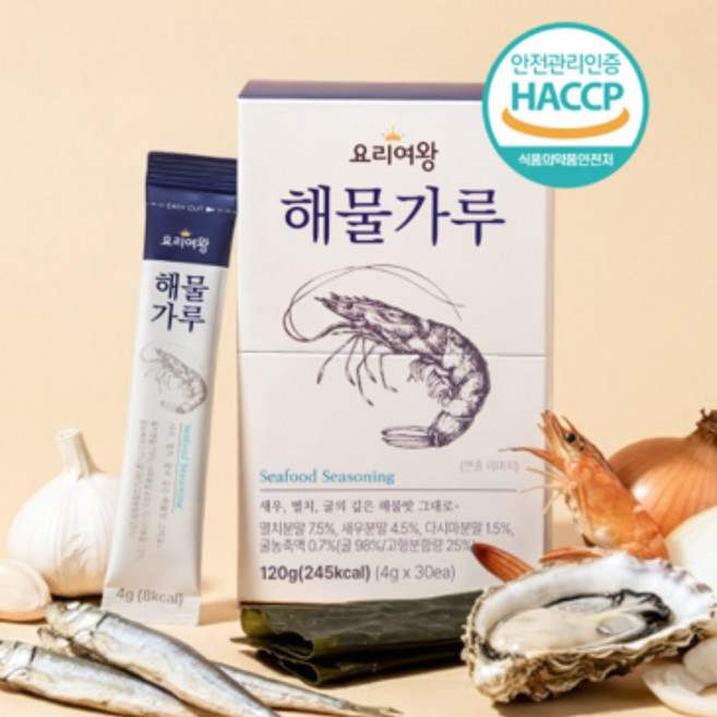 [베셀코] 요리여왕 천연재료 해썹인증 분말 육수 해물가루, 30개, 4g